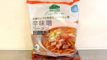 イオンの袋麺を土鍋で食べる【辛味噌ラーメン/ノンフライ麺】