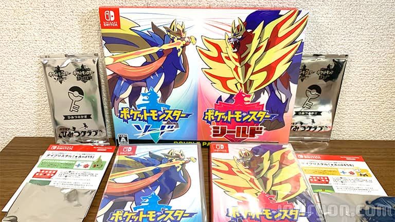 新品未開封】ポケモン ソード シールド ダブルパック | kensysgas.com