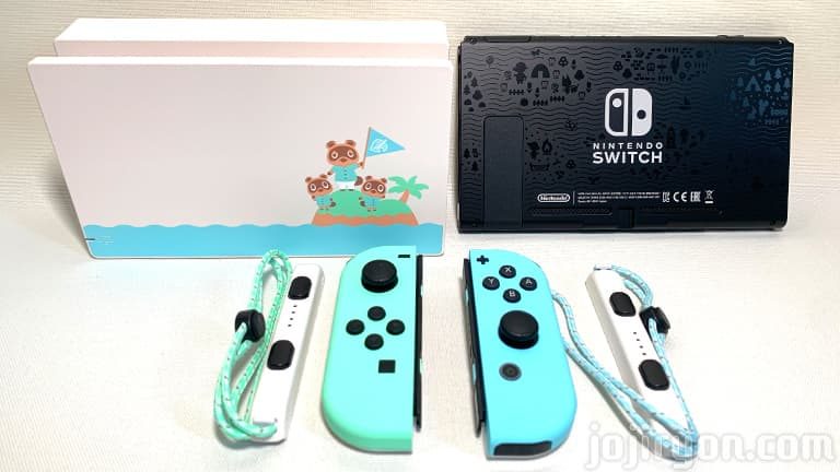 Nintendo Switch 本体 あつまれ どうぶつの森セット tecnoserver.com.br